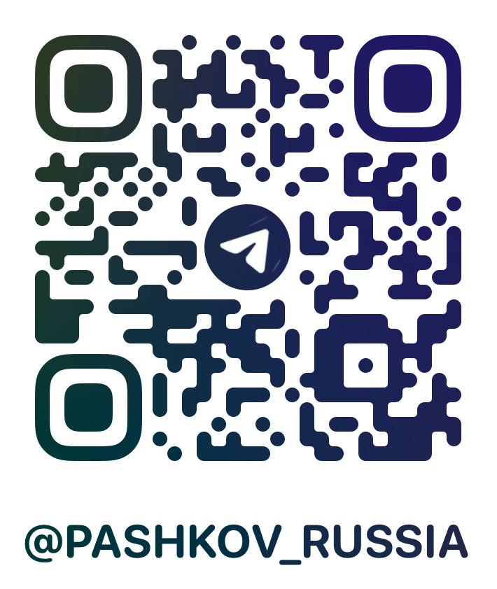 QR-код для связи